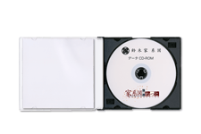 CD-ROMC[W
